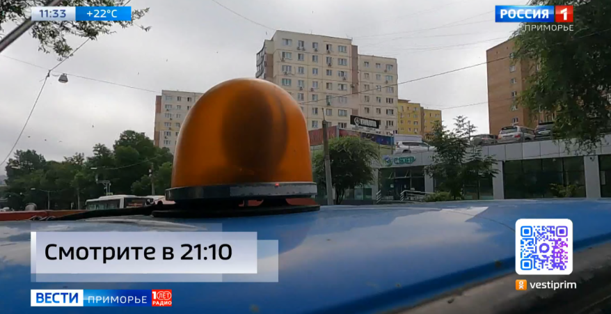В Приморье стартовал этап профилактического мероприятия «Опасный груз»