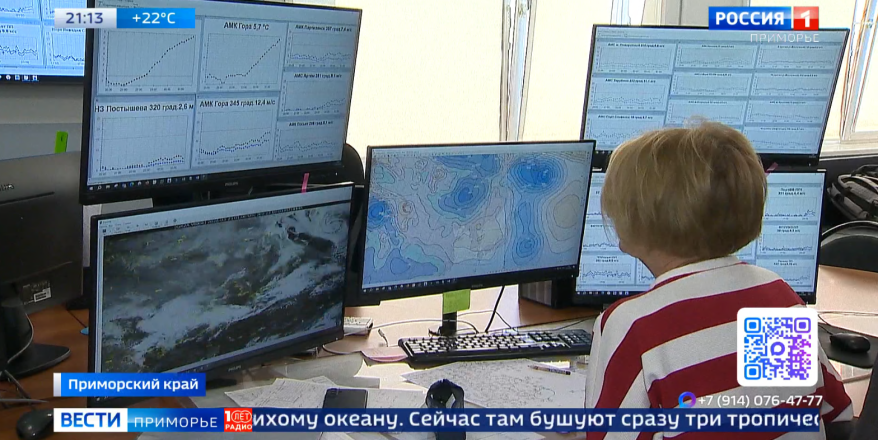 Приморцам недолго радоваться теплу: хабаровский циклон принесет дожди, грозы и похолодание