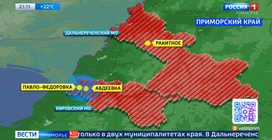 Дорожная обстановка: проблемы сохраняются только в двух муниципалитетах Приморья