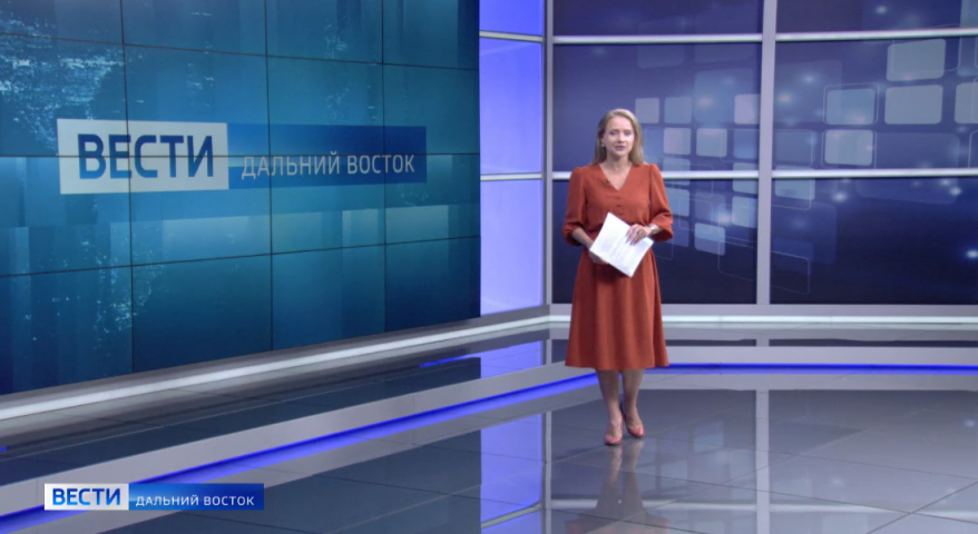 "Вести. Дальний Восток": Большой визит Владимира Путина. Амур поднялся на 5 метров. Подъем затонувшего судна