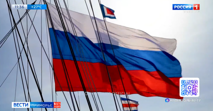 Владимир Путин поздравил россиян и с Днём Государственного флага