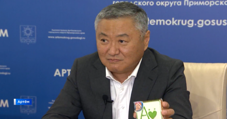 Парадоксы в топонимах Артёма обсудил глава города Вячеслав Квон на встрече с журналистами
