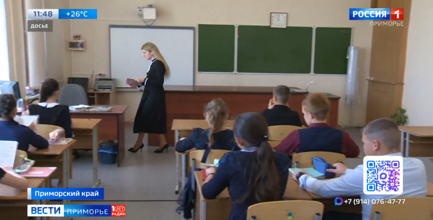 Популярные мелодии заменят традиционные звонки в российских школах