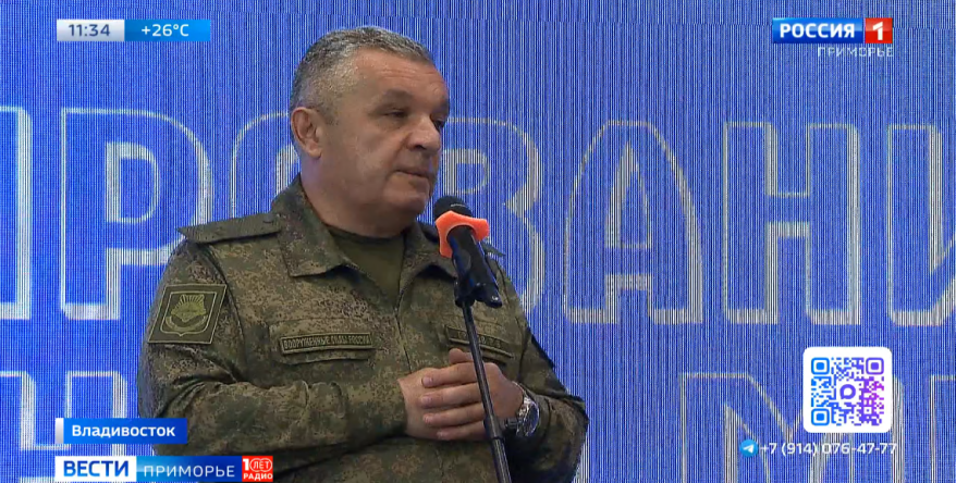 Командующий ВВО Роман Греков встретился с семьями участников СВО и волонтерами
