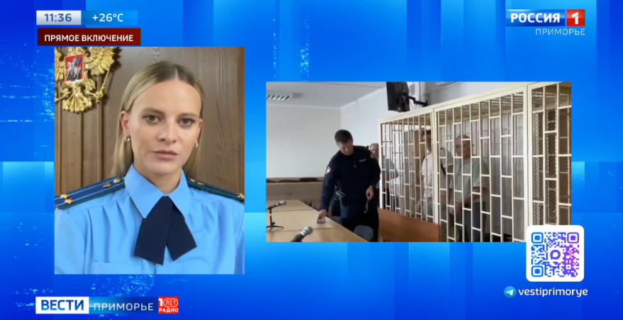 Прокуратура добилась сурового наказания для убийц семейной пары в Анисимовке
