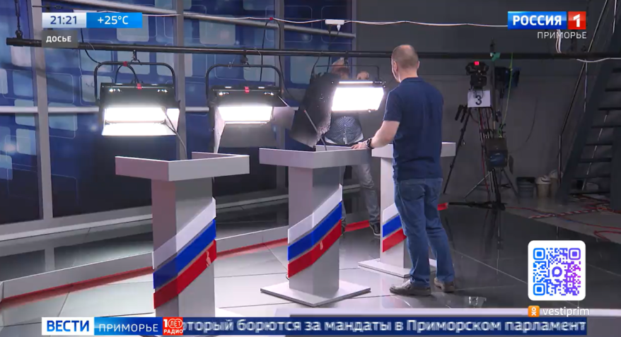Агитационные дебаты кандидатов "Выборов-2026" стартуют на каналах ГТРК "Владивосток"