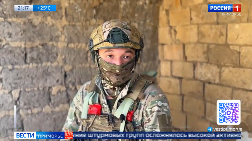 Приморские штурмовики освободили населённый пункт Долинка в Запорожской области
