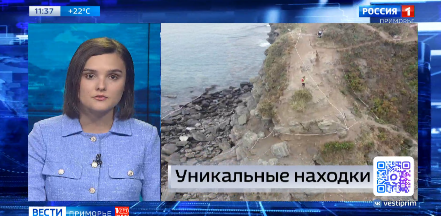 Темы дня: Пропавшие в море. Новые планы на Спортивку. Уникальные находки на съемках