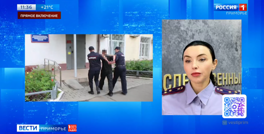 "Наказание до пожизненного": социальные сети стали опасной ловушкой для подростков