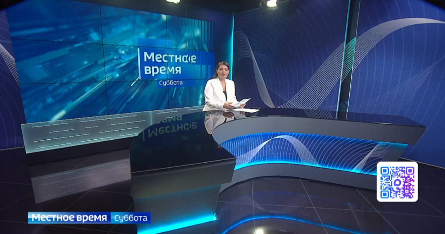 "Местное время. Суббота": День государственного флага. Экстрим на канате. Красоты Вьетнама