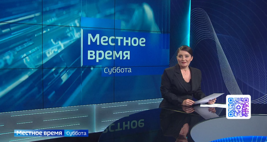 "Местное время. Суббота": Штормовое предупреждение. Святые мощи Серафима Саровского. Легенды "Спартака" во Владивостоке