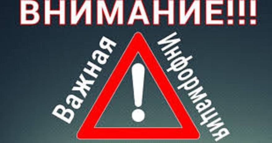 Опасные явления наблюдаются в ряде районов Приморья