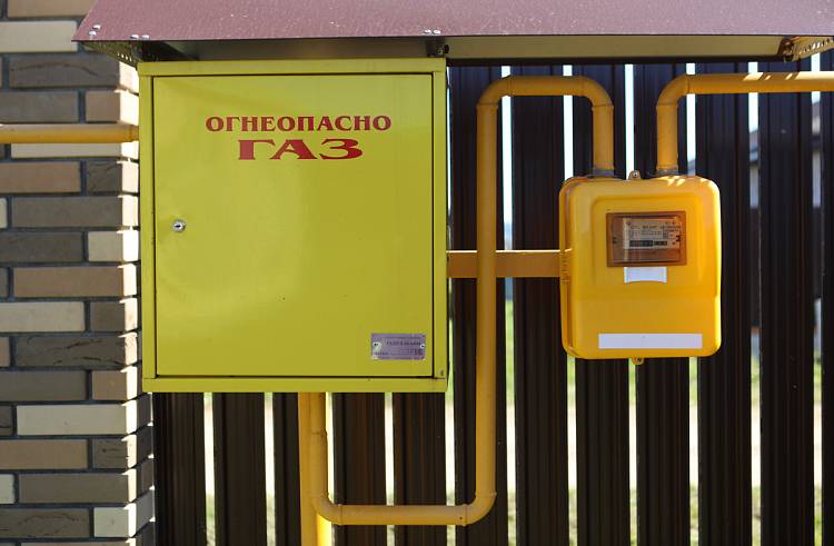 Жители Приморья могут получить до 380 тысяч рублей на газификацию дома
