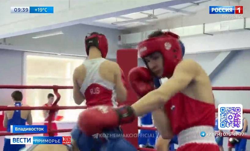 Абсолютный Чемпионат России по боксу проведут в Приморье