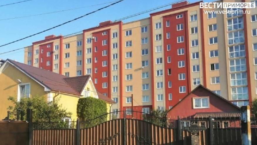 Изменения в ЖКХ с 1 сентября: что делать жильцам многоквартирного дома