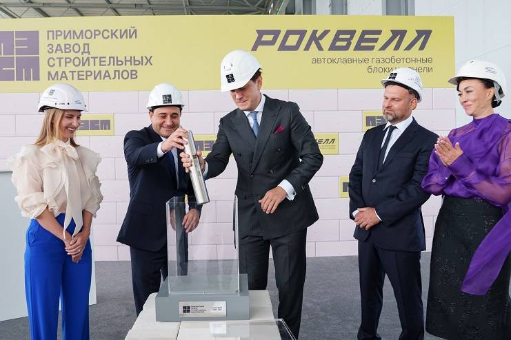 Капсулу времени заложили в честь строительства завода в Большом Камне