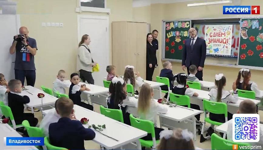 Школа на Патрокле на базе детского сада распахнула свои двери первоклашкам