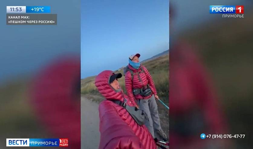 Путешественникам Паше и Томе осталось пройти еще почти 3500 км до Владивостока