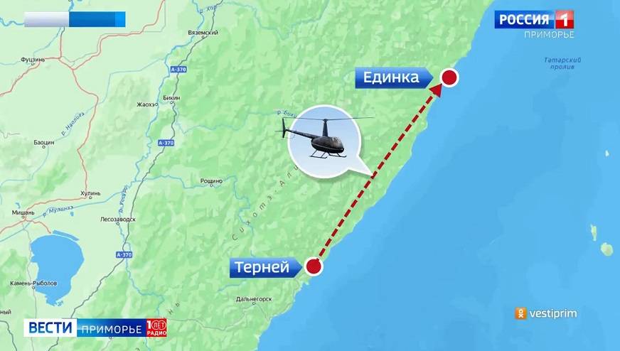 Прекращены активные поиски вертолета Robinson R44 в Приморье