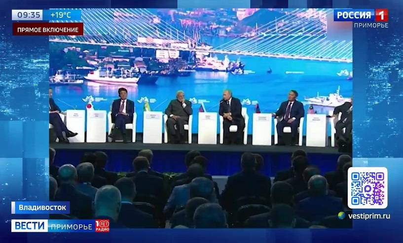 Сегодня состоится главное событие ВЭФ под руководством президента России Владимира Путина
