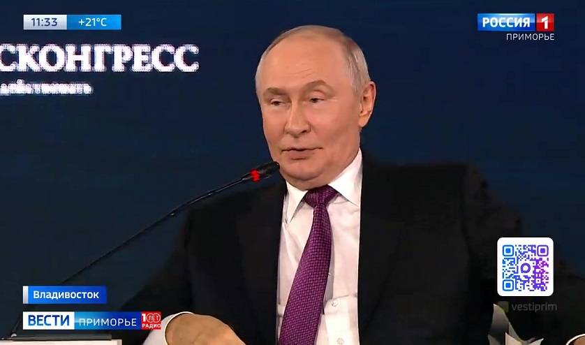 Высокую оценку XI ВЭФ дал Президент России Владимир Путин