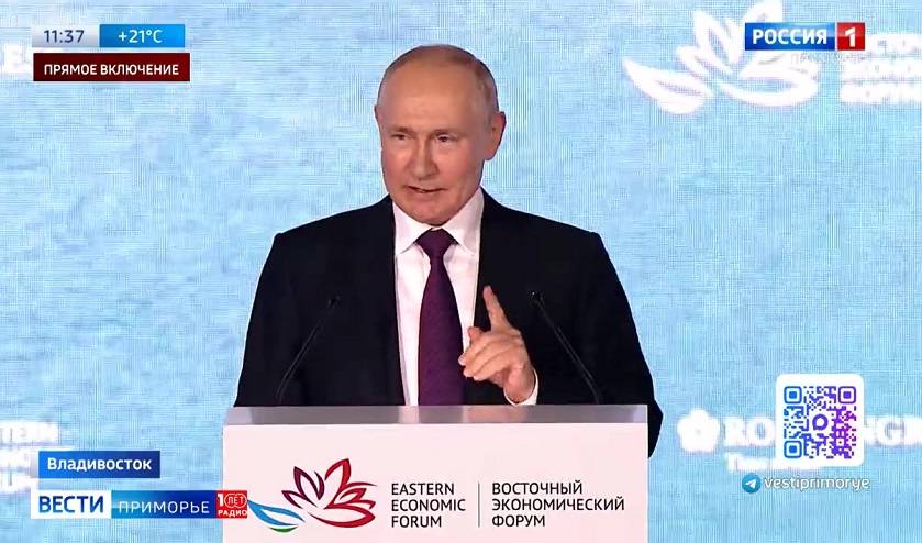 Владимир Путин выступит с большой речью на пленарном заседании ВЭФ