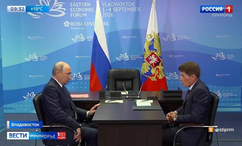 Состоялась двусторонняя встреча Олега Кожемяко с Владимиром Путиным