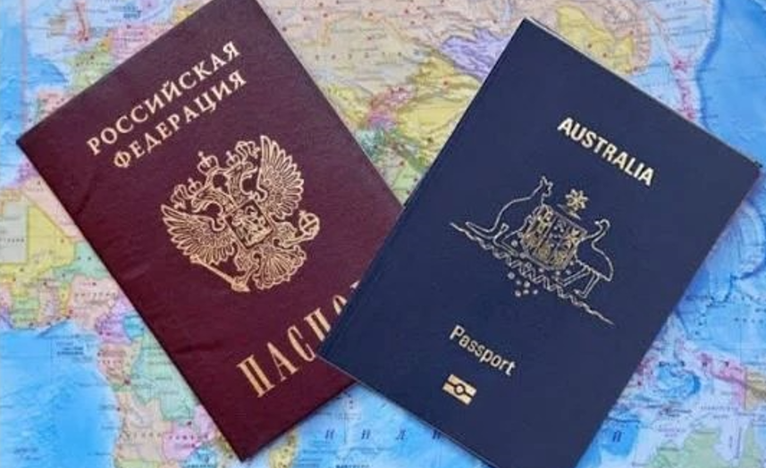 Жительница Приморья предстанет перед судом за сокрытие гражданства Австралии