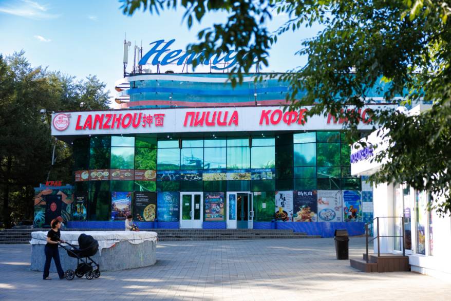 Кинотеатр «Нептун» превратят в молодёжное пространство