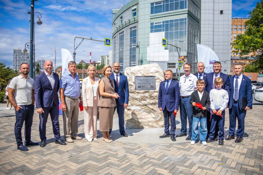 Во Владивостоке на площади Фокина появится памятник предпринимателям