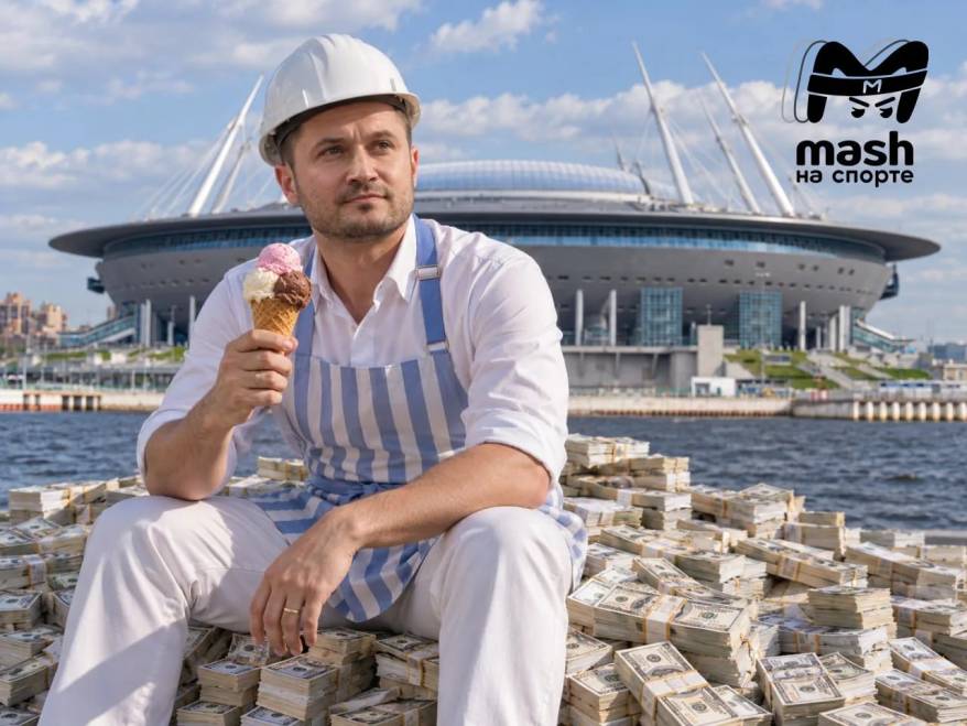 Бывший футболист из Приморья стал мультимиллиардером
