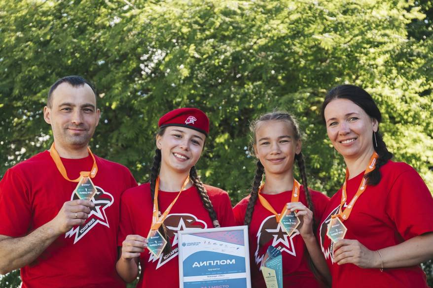 В Волгоградской области стартует финал второго сезона Всероссийской игры «Семейная зарница»