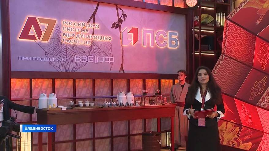 Эксперты нацелены «перекроить» финансовую модель и вытеснить господство доллара