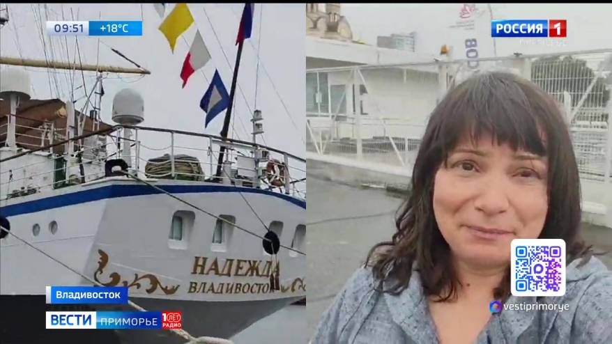 «Парад парусов» традиционно проходит во Владивостоке