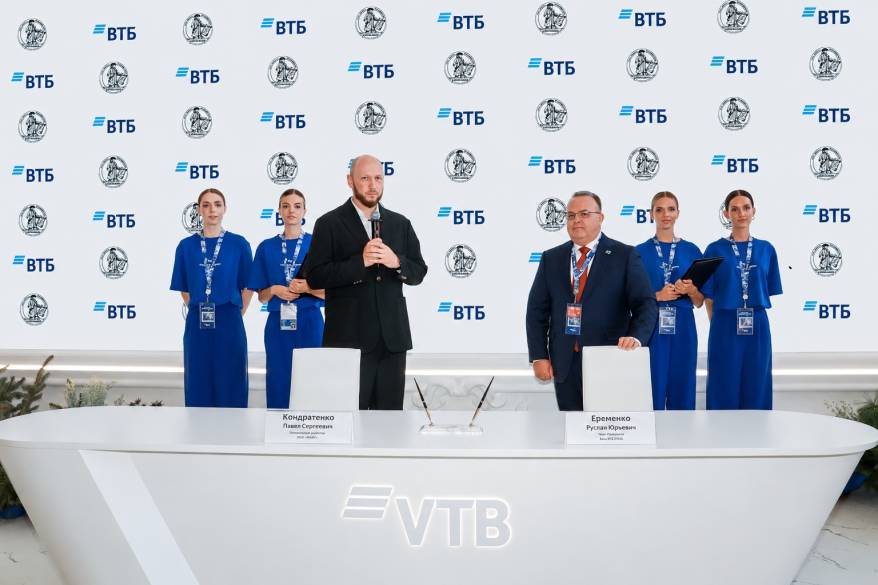 ВТБ профинансирует восстановление объекта культурного наследия во Владивостоке