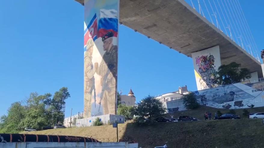 Во Владивостоке прошло торжественное открытие мурала, посвященного дружбе России и КНДР