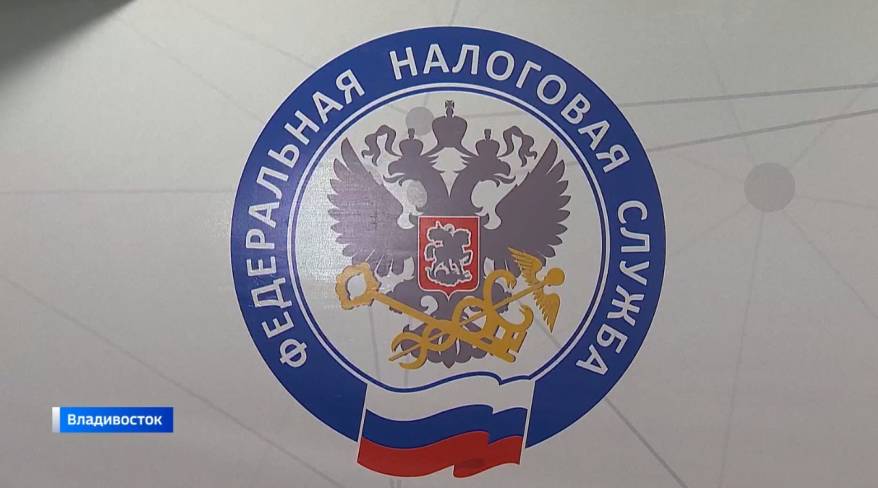 Уведомления об исчисленных суммах НДФЛ и страховых взносов можно подавать досрочно