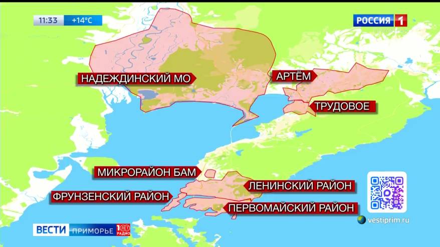 Без воды и электричества остались тысячи приморцев