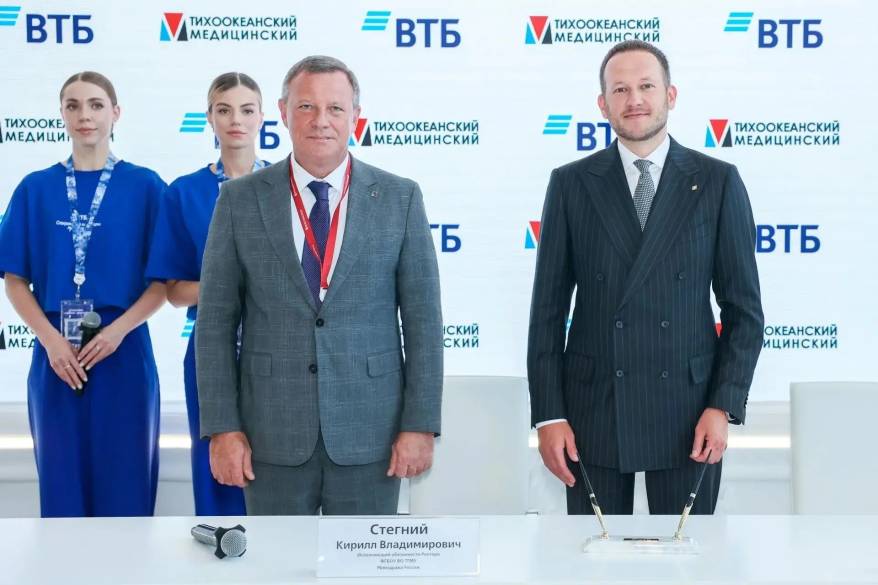 ВТБ и ТГМУ создадут эндаумент-фонд