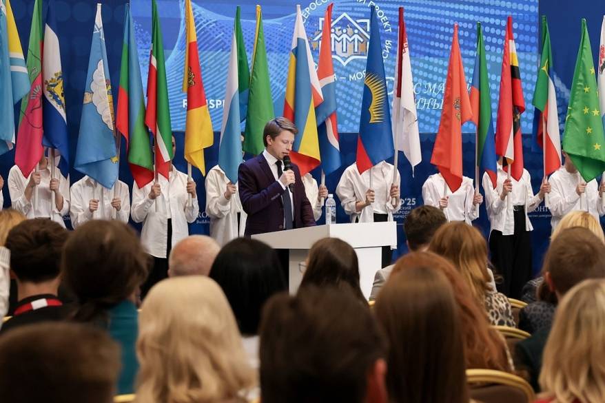 Опубликована архитектура деловой программы Международной недели «Народы России»