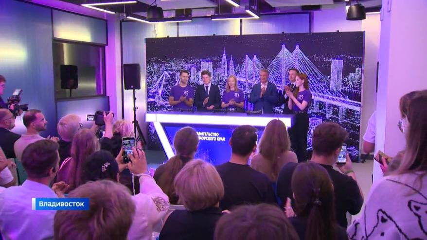 Во Владивостоке открылась «Школа 21» от Сбера