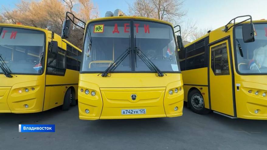 С 1 сентября - новые правила перевозки детей автобусами