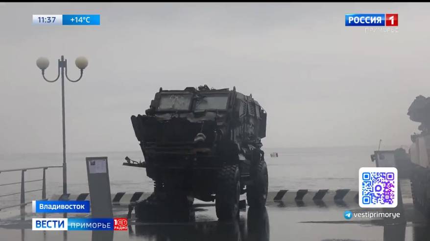 «Сила в правде»: приморцы хранят память о подвигах моряков-тихоокеанцев