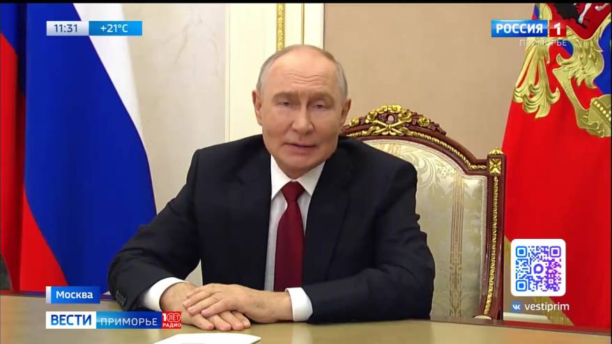 Владимир Путин обратился к гражданам накануне выборов