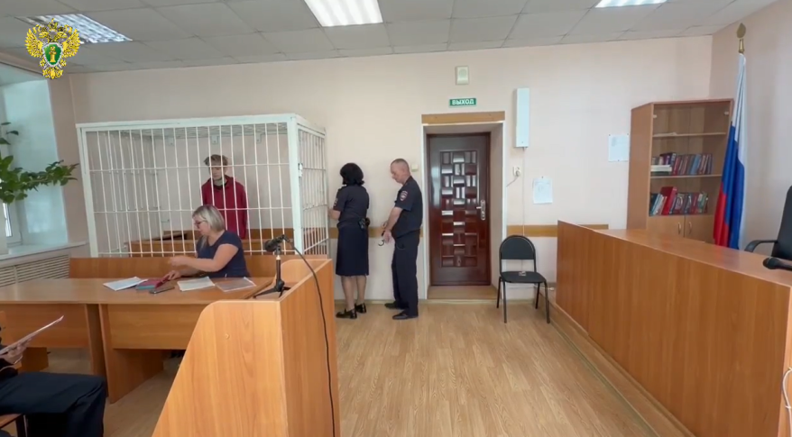 Рязанский курьер мошенников заключен под стражу в Приморье