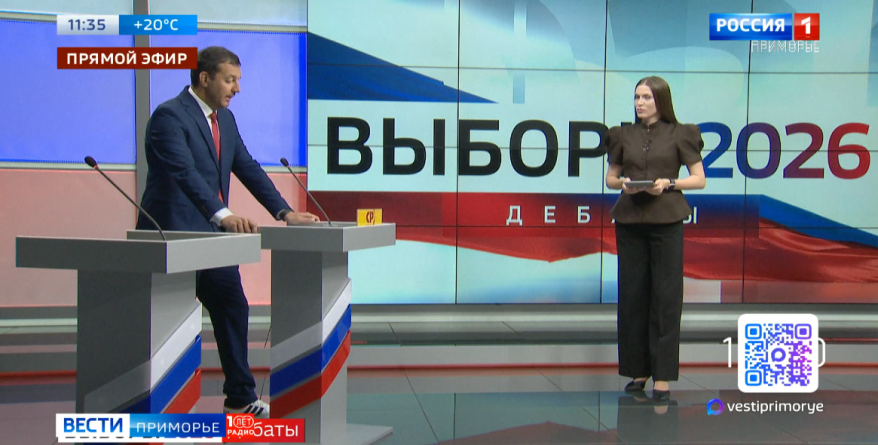 Дебаты на выборах в Госдуму: "Родина" и "зеленые" не пришли, за всех "отдувалась" "Справедливая Россия"