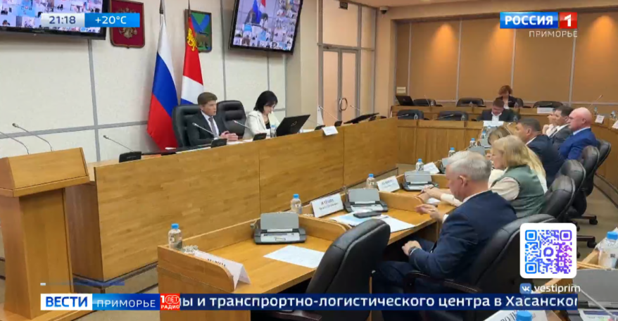 Правительство Приморья подвело итоги 11-го Восточного экономического форума