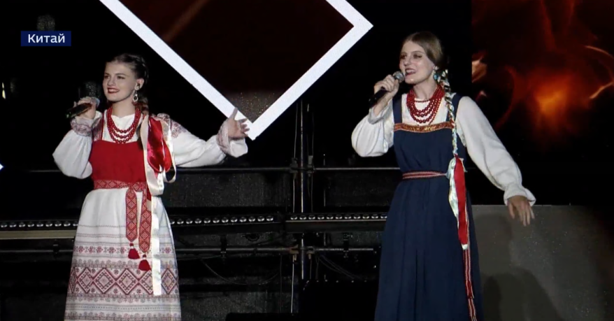Российско-китайский фестиваль "Студенческий голос" завершился большим гала-концертом