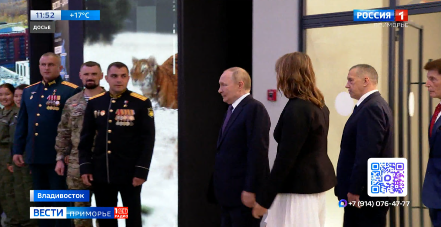 Ровно год назад Владимир Путин открыл первый филиал наццентра "Россия" во Владивостоке