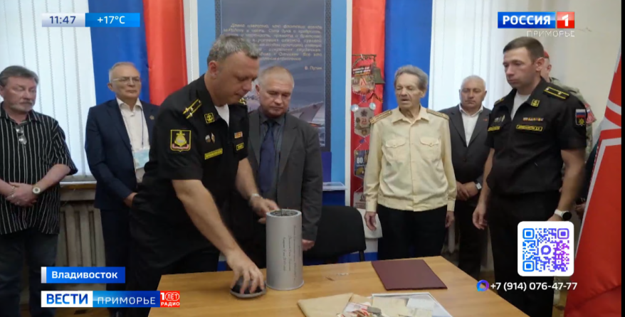 Капсула памяти будет храниться в музее ТОФ до столетия Великой Победы